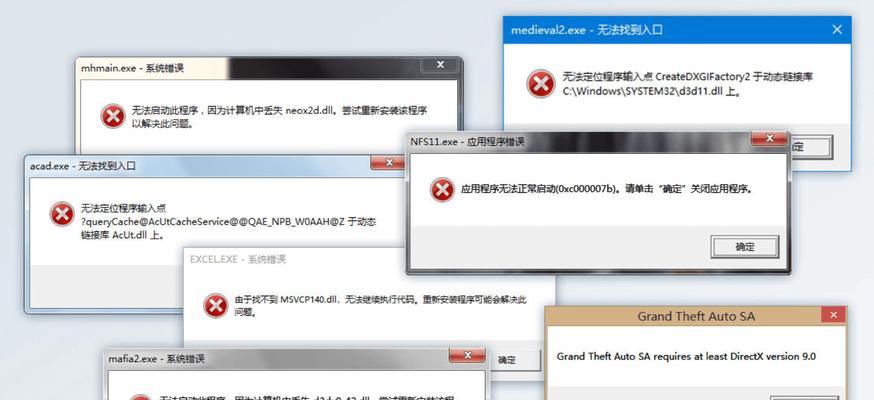 PLSQL中REMARK报错怎么解决？报错后如何继续操作？