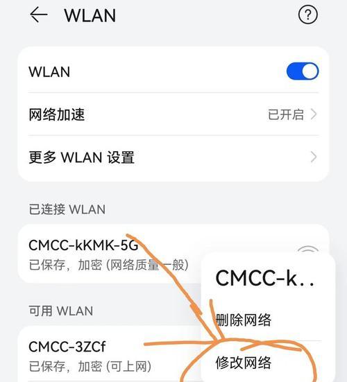 无线路由器怎么设置发射信号？发射设置的最佳实践是什么？