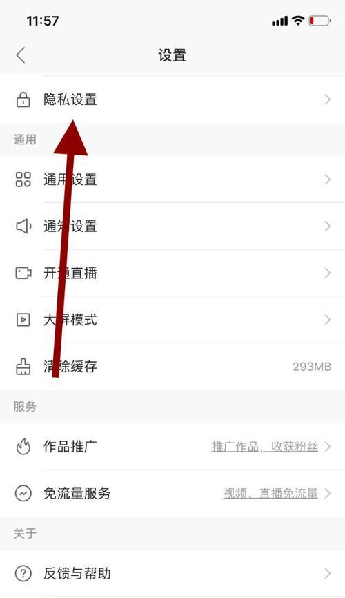 抖音双击量在线刷免费网站真的可信吗？使用后效果如何？