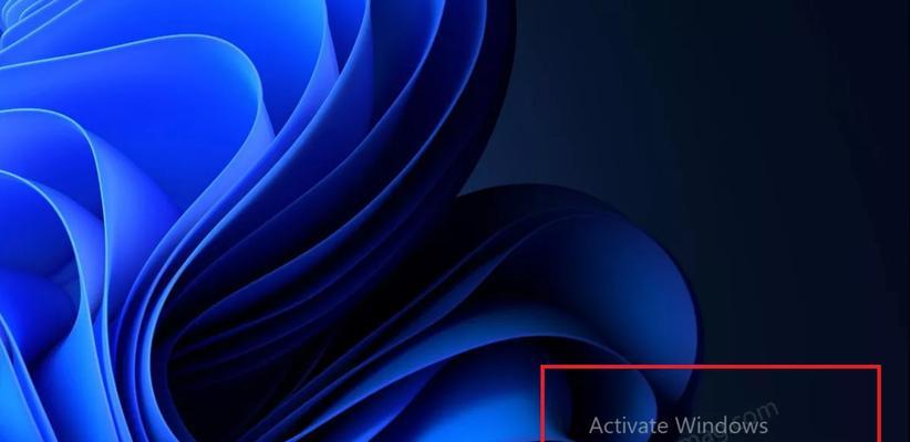 Windows10桌面水印如何去除？
