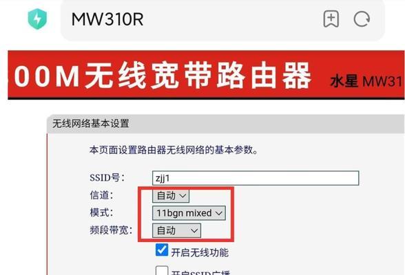 路由器如何设置网络打印机？设置步骤是什么？