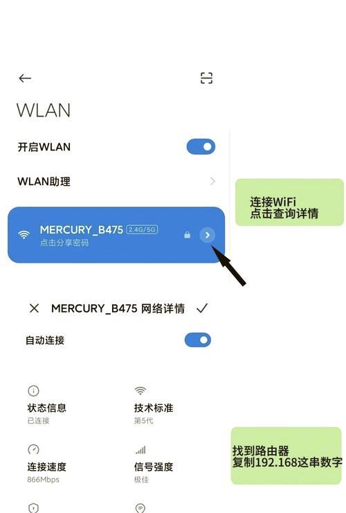 设置路由器初始用户怎么做？恢复初始设置的步骤是什么？