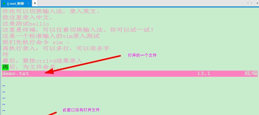 CentOS7解压文件方法是什么？如何操作？
