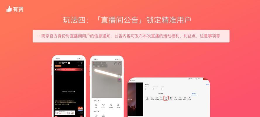 爱娟快手刷双击小助手下载安全吗？有效提升互动是真的吗？