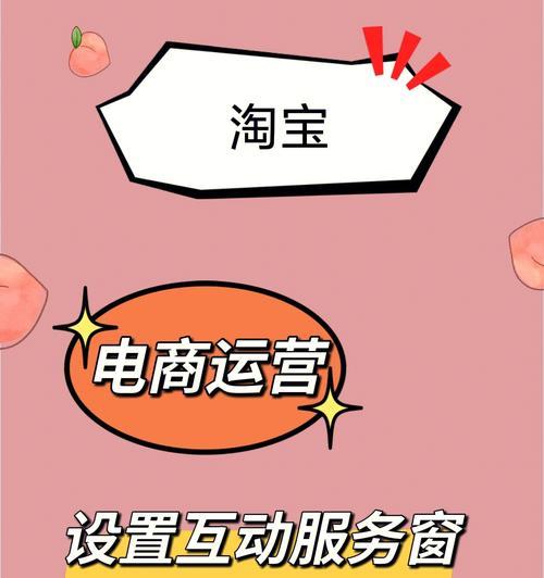 爱娟快手刷双击小助手下载安全吗？有效提升互动是真的吗？