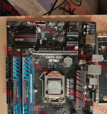 华硕B85MG主板性能如何？Gamer版评测有哪些亮点？