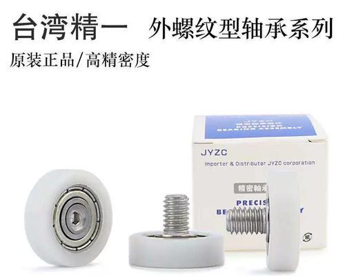 搬瓦工迁移服务如何操作？搬瓦工迁移服务能带来哪些好处？