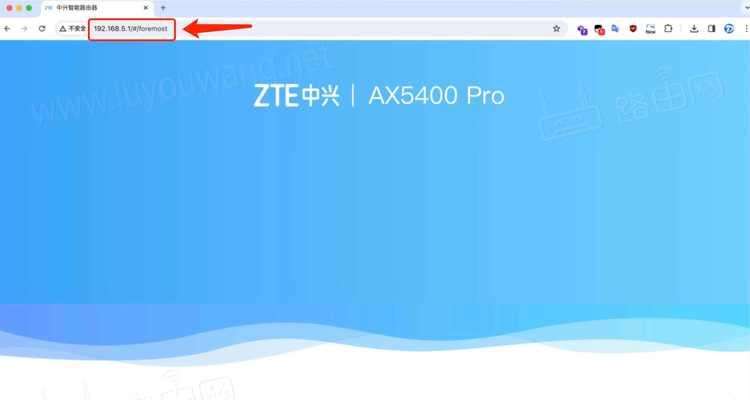 设置路由器怎么设置？没有网线时的设置方法是什么？