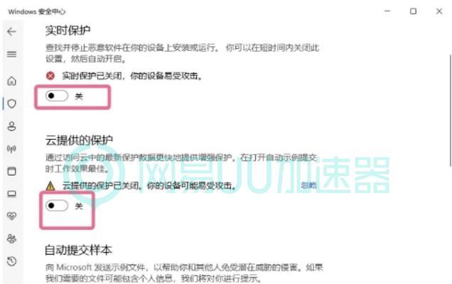 steam市场无法打开的解决方法是什么？