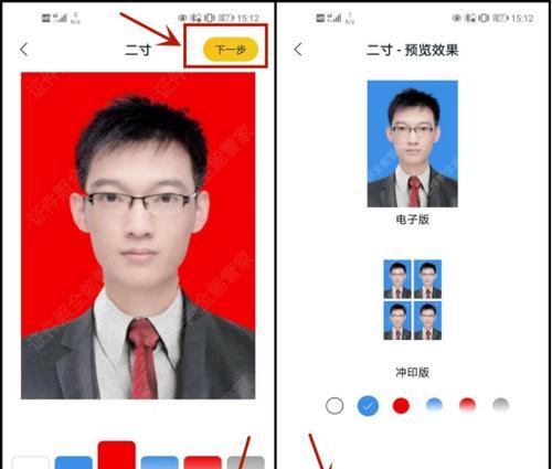 怎么修改两寸照片大小？分享两种调整尺寸的方法？