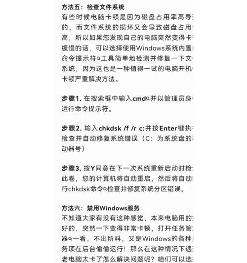 17004报错的解决方法是什么？