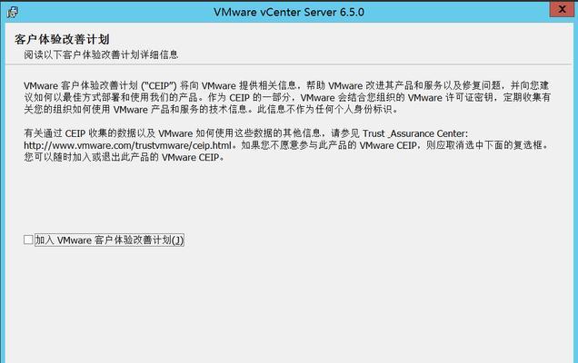 开启VT虚拟化教程在哪里找？