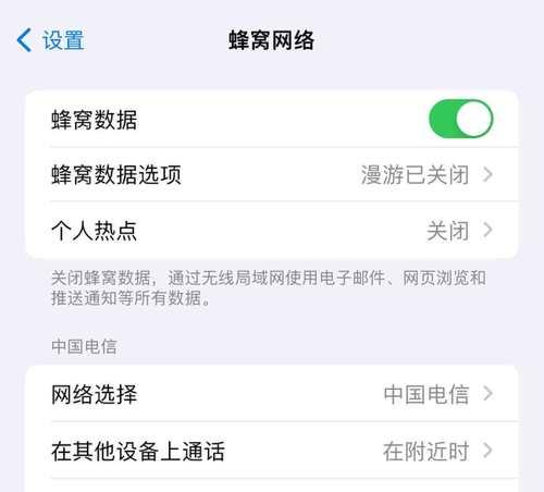水星路由器5g网络怎么设置？设置应用的步骤是什么？