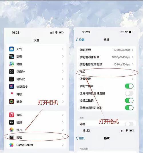 图片分辨率怎么调？在线修改的方法是什么？