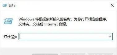 Win10如何设置开机启动项？设置过程中常见问题有哪些？