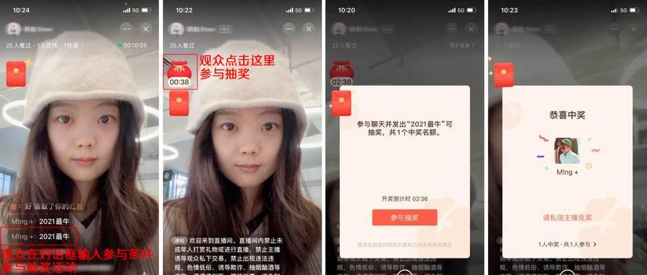 微信视频助手怎么用？微信视频号直播助手使用教程是什么？