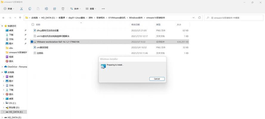 CentOS系统安装配置RAID的步骤是什么？