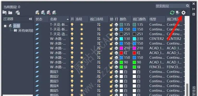 CAD删除图层的两种方法是什么？如何操作？