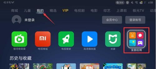 yaourt报错如何解决？报错问题的解决方法有哪些？