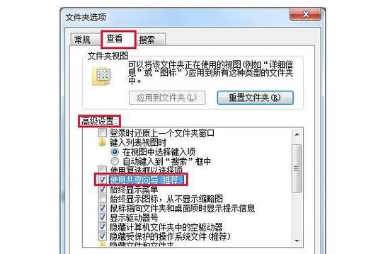 U盘内容删除不了怎么办？如何防止文件被删除？