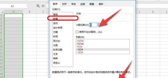 WPS表格如何设置下拉数字递增？操作方法是什么？