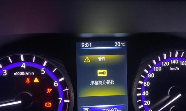 车辆无法启动是什么原因？有哪些有效的处理方法？