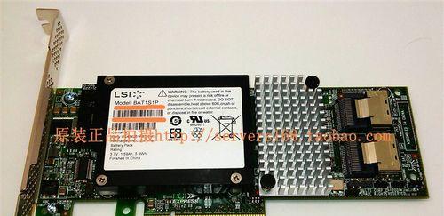 raid5的作用是什么？