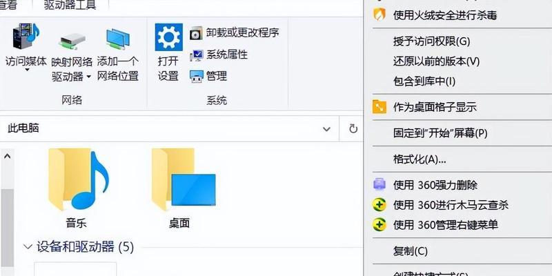 U盘维修工具故障处理的快速解决方法是什么？