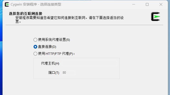 Make工具报错如何快速解决？