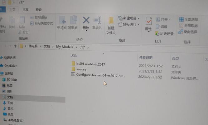 Make工具报错如何快速解决？