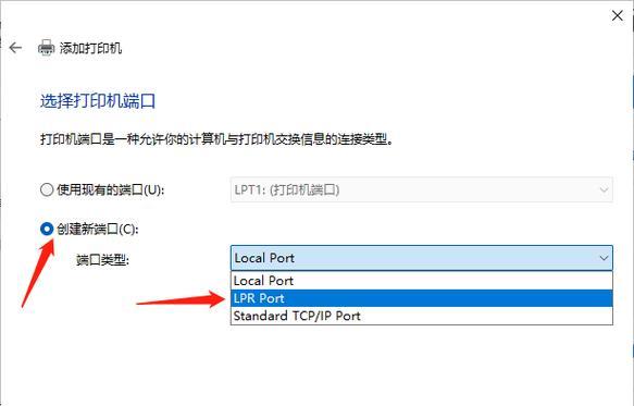 如何设置共享打印机权限？win7打印机共享设置步骤是什么？