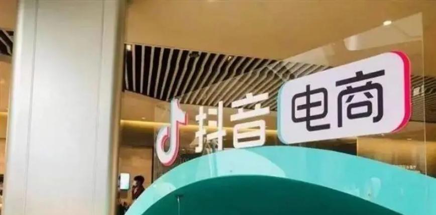 抖音低价二十四小时下单平台靠谱吗？如何判断其可靠性？