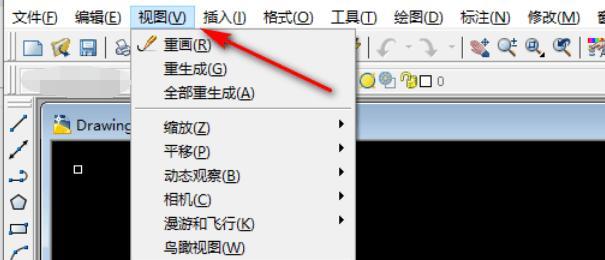 CAD工具栏消失如何恢复？调出工具栏的步骤是什么？