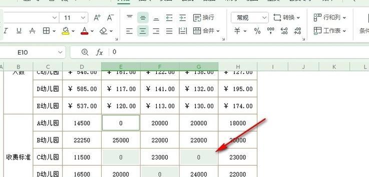 WPS表格下拉数字递增设置步骤是什么？如何快速完成？