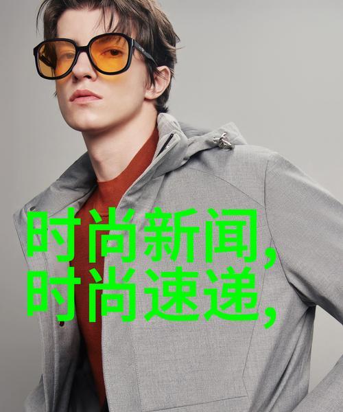 从零到英雄的终极指南？