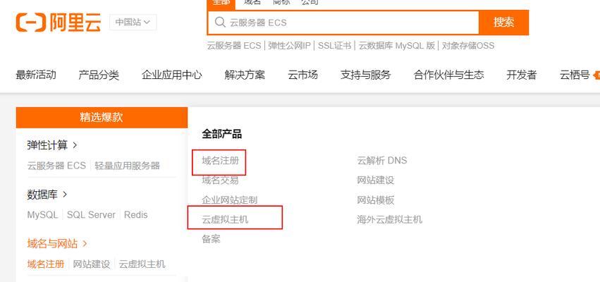 云服务器如何升级维护？保持服务器最佳状态的秘诀