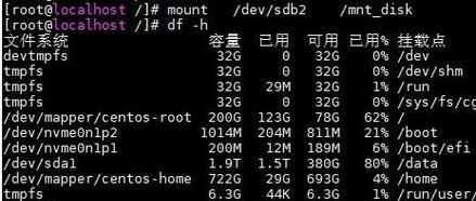 CentOS引导问题如何有效修复？常见错误有哪些？
