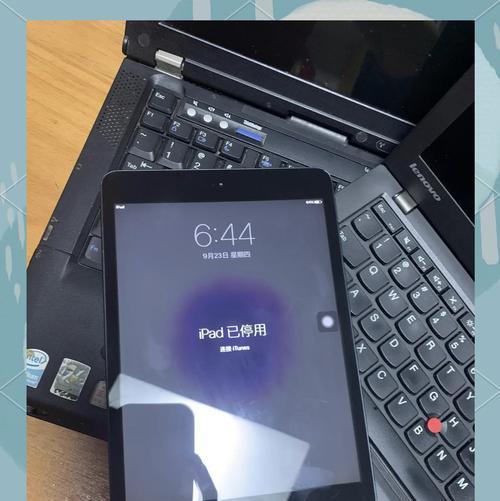 ipad数据恢复失败怎么办？恢复数据特别慢如何解决？