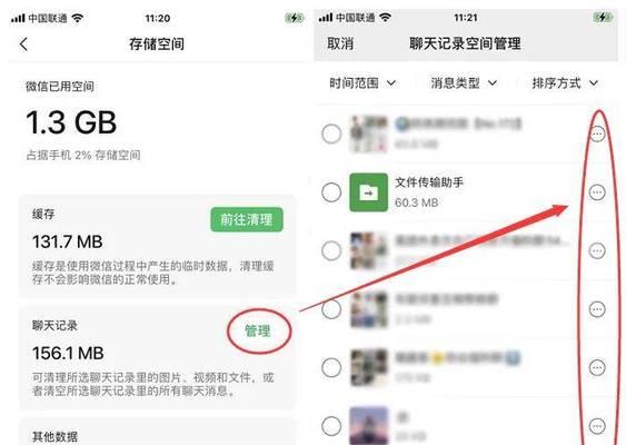 无需付费的照片恢复真的可行吗？免费版的图片恢复效果如何？