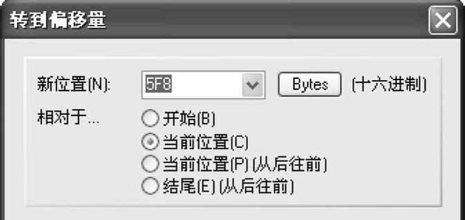 winhex如何打开磁盘分区？winhex在哪里可以打开？