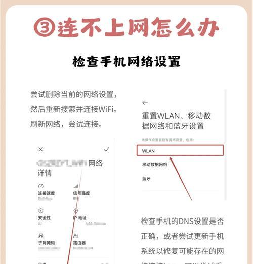 如何远程修改路由器设置？远程视频设置路由器有哪些步骤？