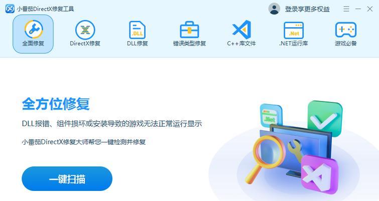 434报错是什么原因？如何解决？