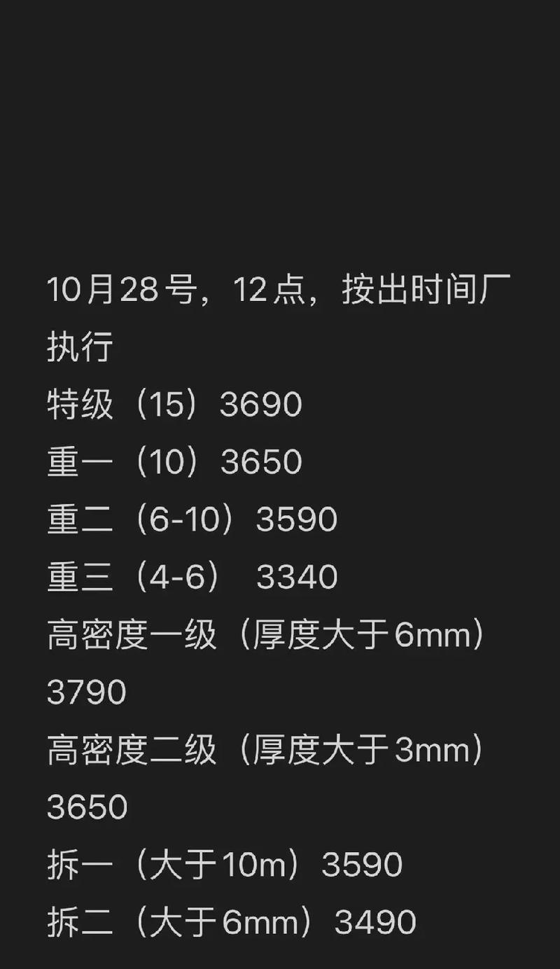 鞍山服务器如何根据需求和预算选择？鞍山服务器选择指南有哪些？