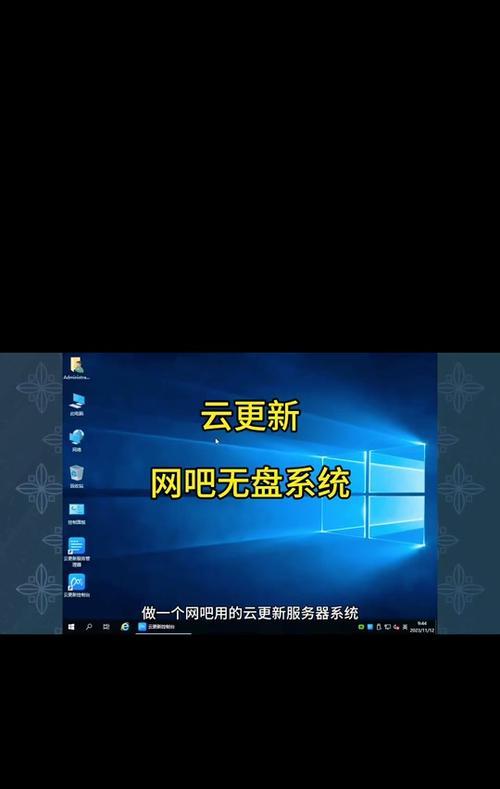 英雄联盟服务器转移过程和好处是什么？