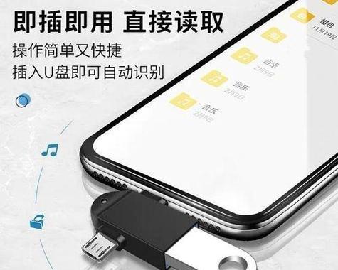 如何将系统下载到U盘？下载系统到U盘的步骤是什么？