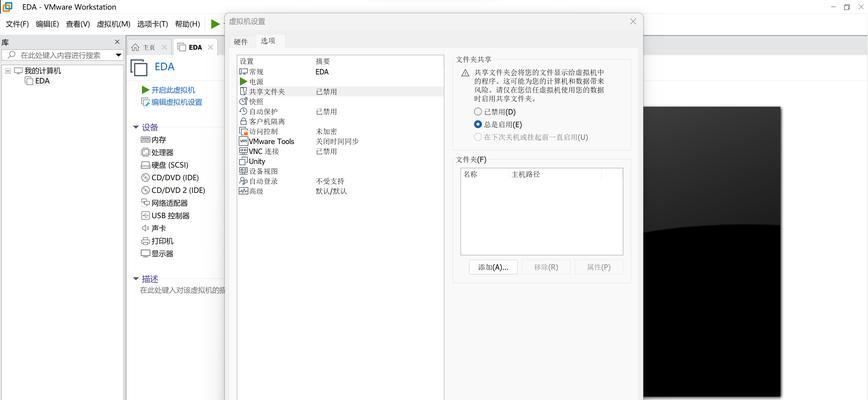 CentOS中查看硬件信息的方法是什么？查看过程中有哪些注意事项？