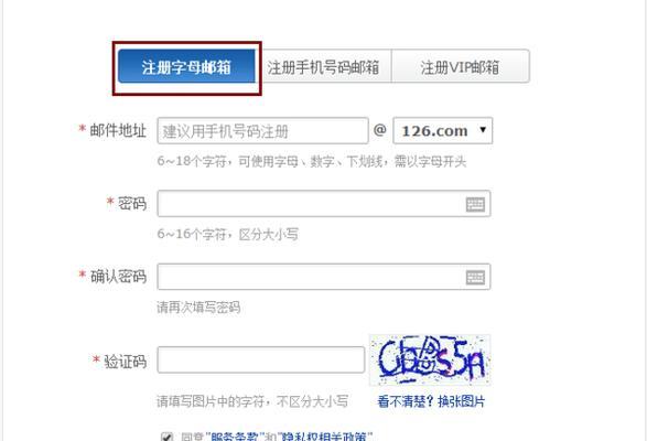 企业邮箱服务器成本如何优化？从规划到实施的步骤是什么？