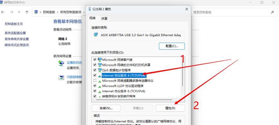 浏览器无法打开internet站点怎么办？该网页无法被访问的原因是什么？