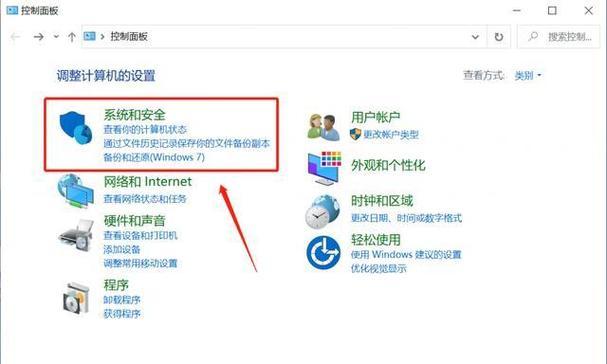 回收站文件如何恢复？4种恢复方法是什么？