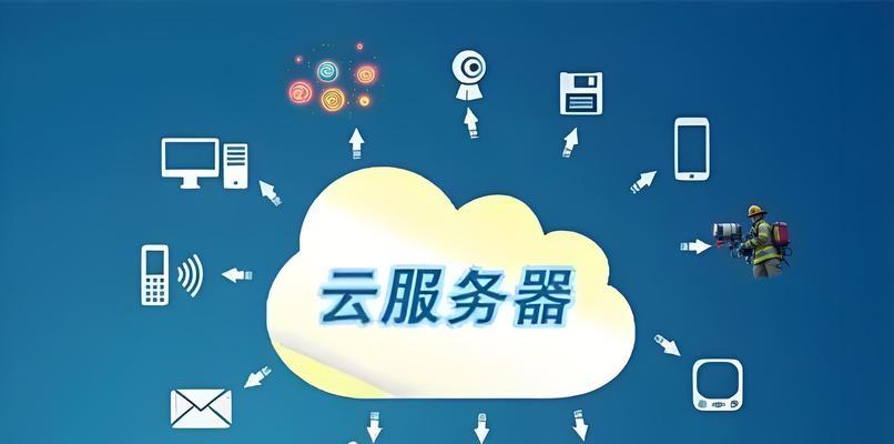 服务器带宽有什么用？如何优化带宽以降低成本？